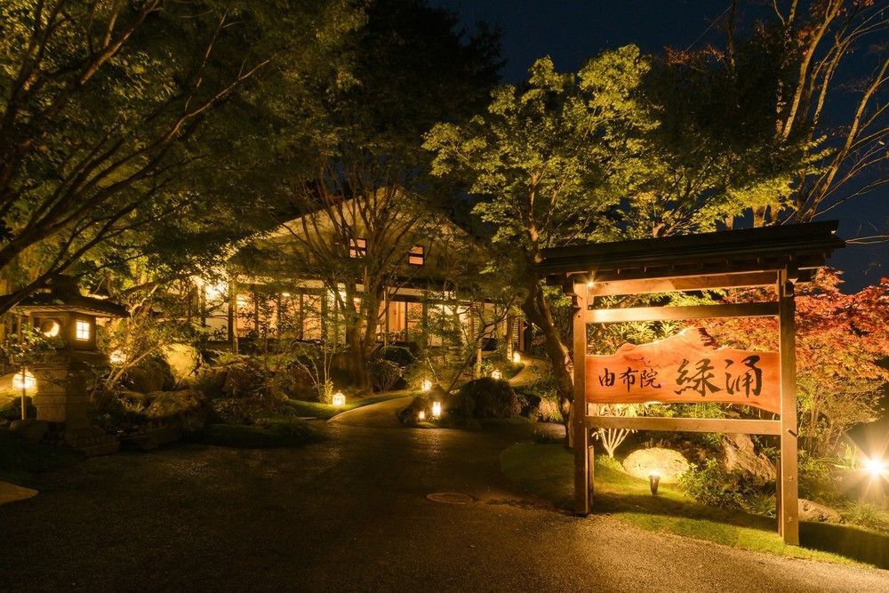 Hotel Yufuin Ryokuyu Exterior foto